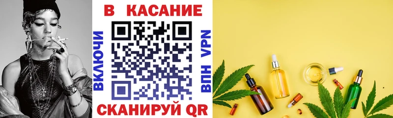 Купить наркотик Знаменск Конопля  Alpha PVP  Гашиш  КОКАИН 