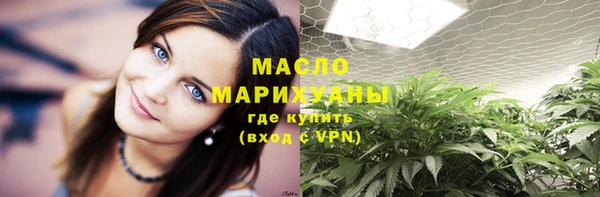 эйфоретик Абдулино