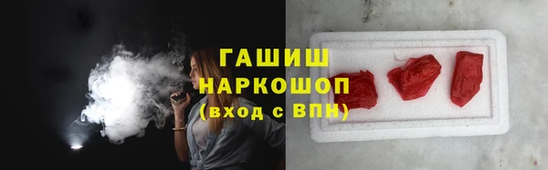 винт Абинск