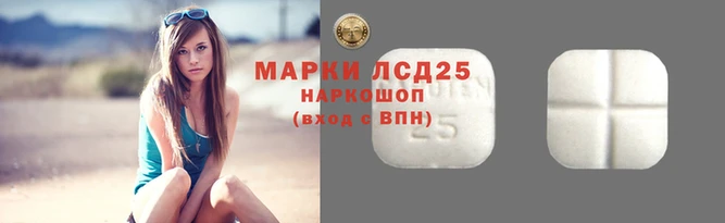 каннабис Абаза