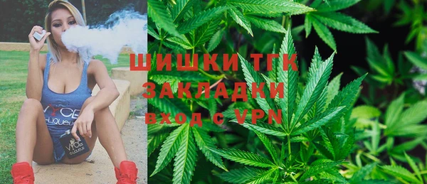эйфоретик Абдулино