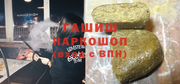 винт Абинск