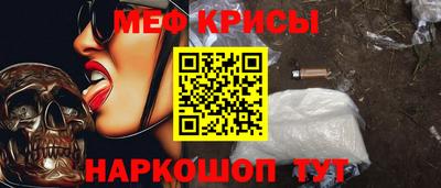 бутик Кулебаки