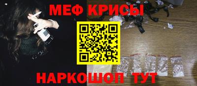 бутик Кулебаки