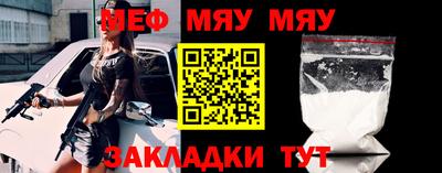 бутик Кулебаки