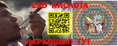 бутик Кулебаки
