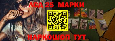 бутик Кулебаки