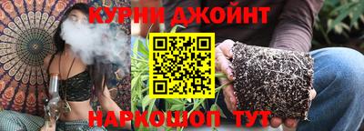 бутик Кулебаки