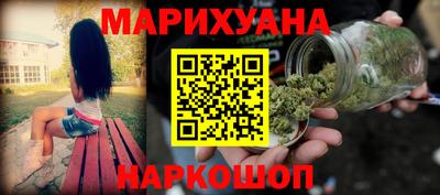 альфа пвп Кунгур