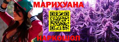 альфа пвп Кунгур