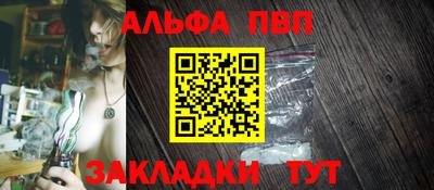 бутик Кулебаки