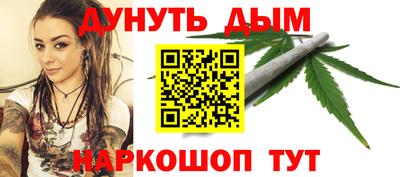 бутик Кулебаки