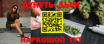 бутик Кулебаки
