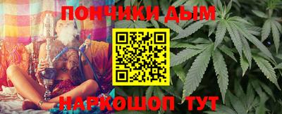 альфа пвп Кунгур
