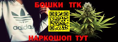 бутик Кулебаки