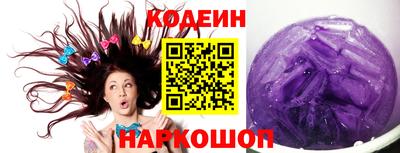 бутик Кулебаки