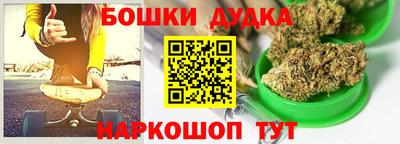 мескалин Кумертау