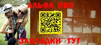 бутик Кулебаки