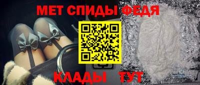 мескалин Кумертау
