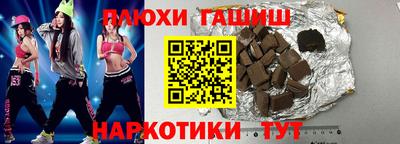 бутик Кулебаки