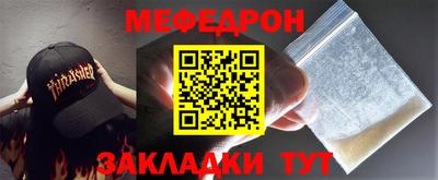 бутик Кулебаки