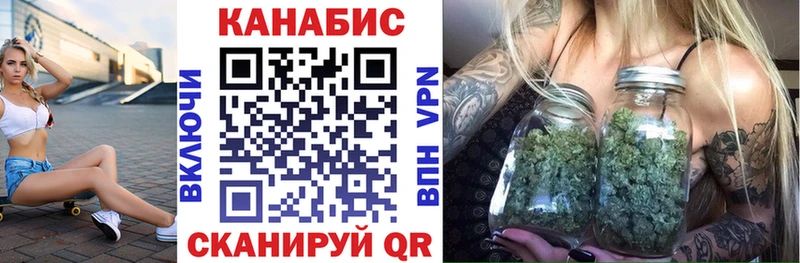 kraken как зайти  хочу наркоту  Знаменск  Марихуана конопля 